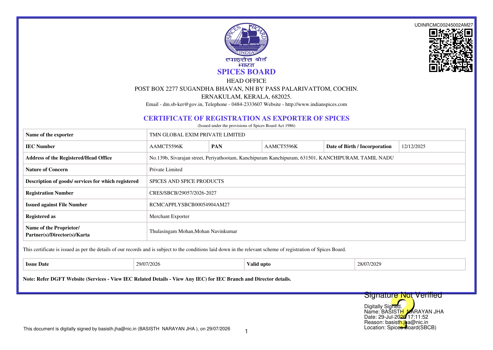 RCMC Certificate Preview